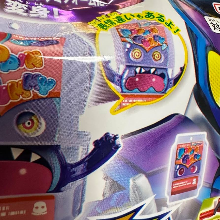 Amazon.co.jp: DXライダーゴチゾウシリーズ02 ポッピングミ 表情